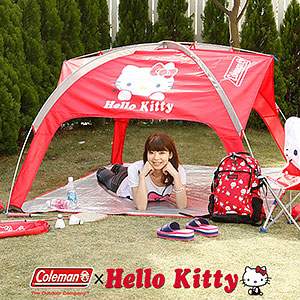 Kitty Camp