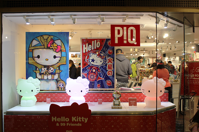 piqhhellokitty995949_0